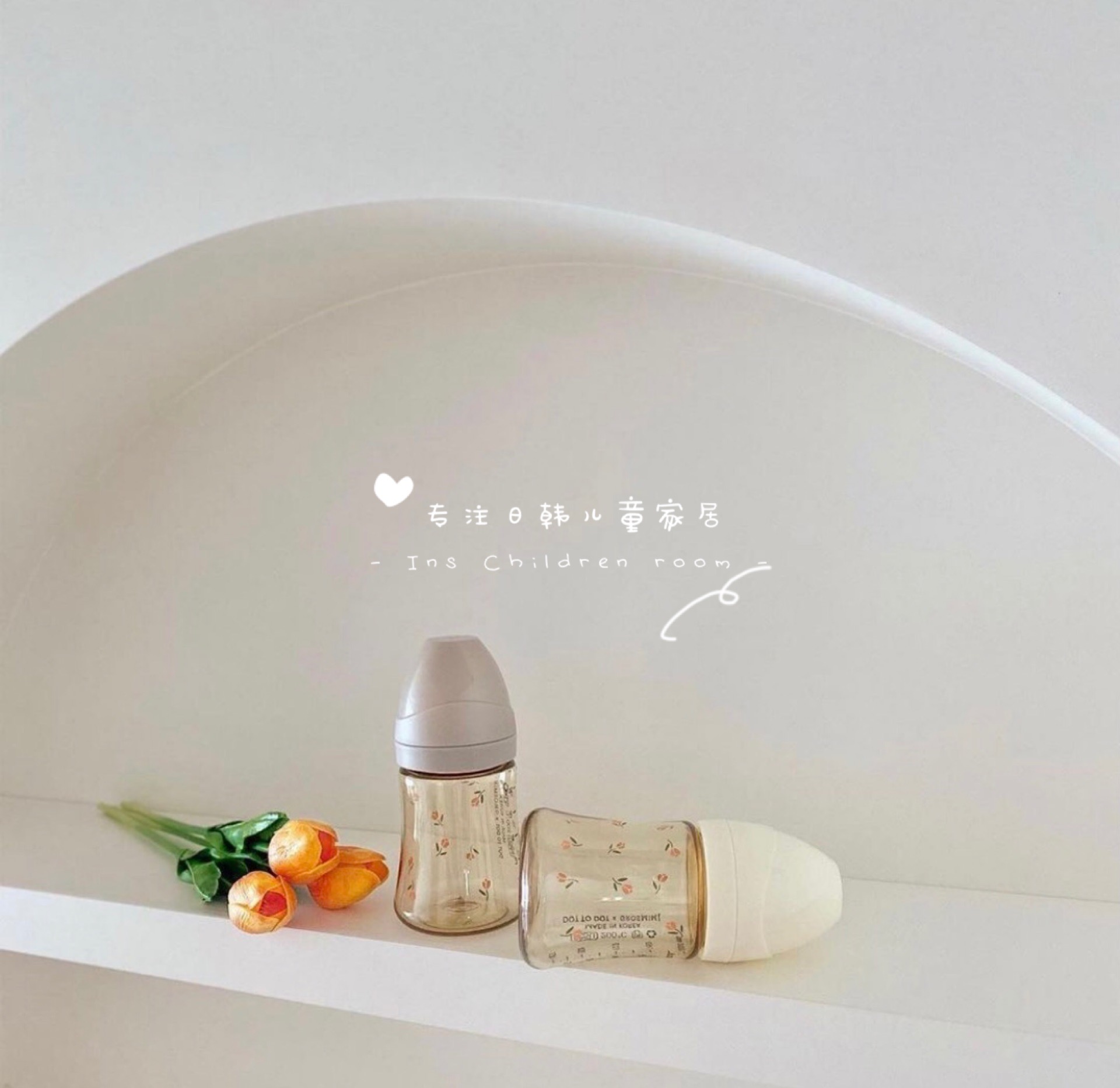 韩国直邮正品Dottodot儿童吸管杯双手柄学饮水杯郁金香宝宝戒奶瓶