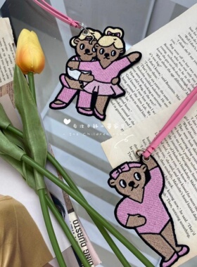 INS韩国可爱儿童学跳舞蹈小熊钥匙包挂饰羊毛毡刺绣长PU挂绳