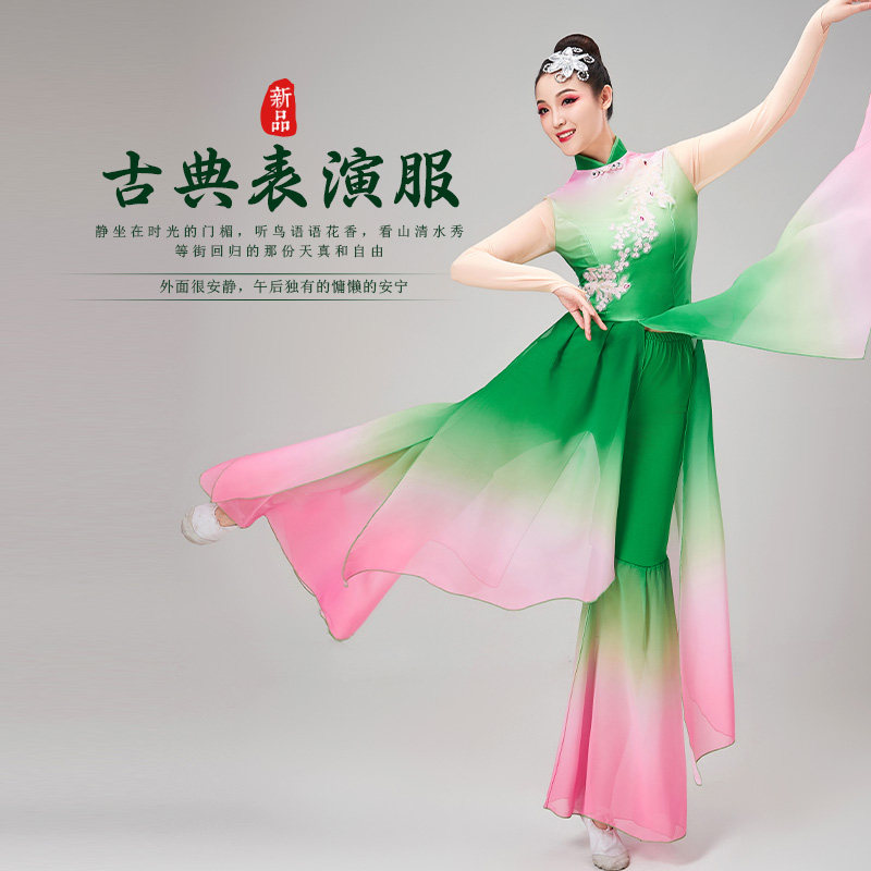 千樱舞新款套装中国风广场舞服