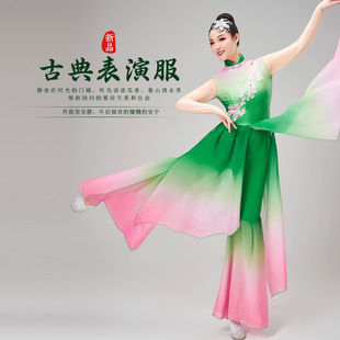 千樱舞成人秧歌舞演出服装新款套装中国风高端广场舞现代秧歌服女