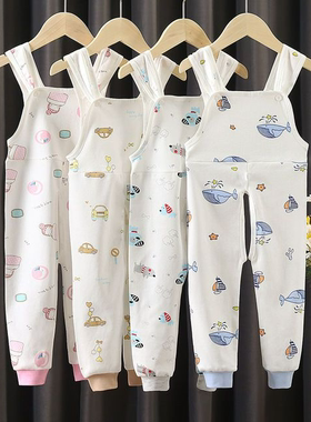 纯棉儿童背带裤子男女童春秋长裤婴儿全棉开裆裤宝宝高腰护肚裤ry