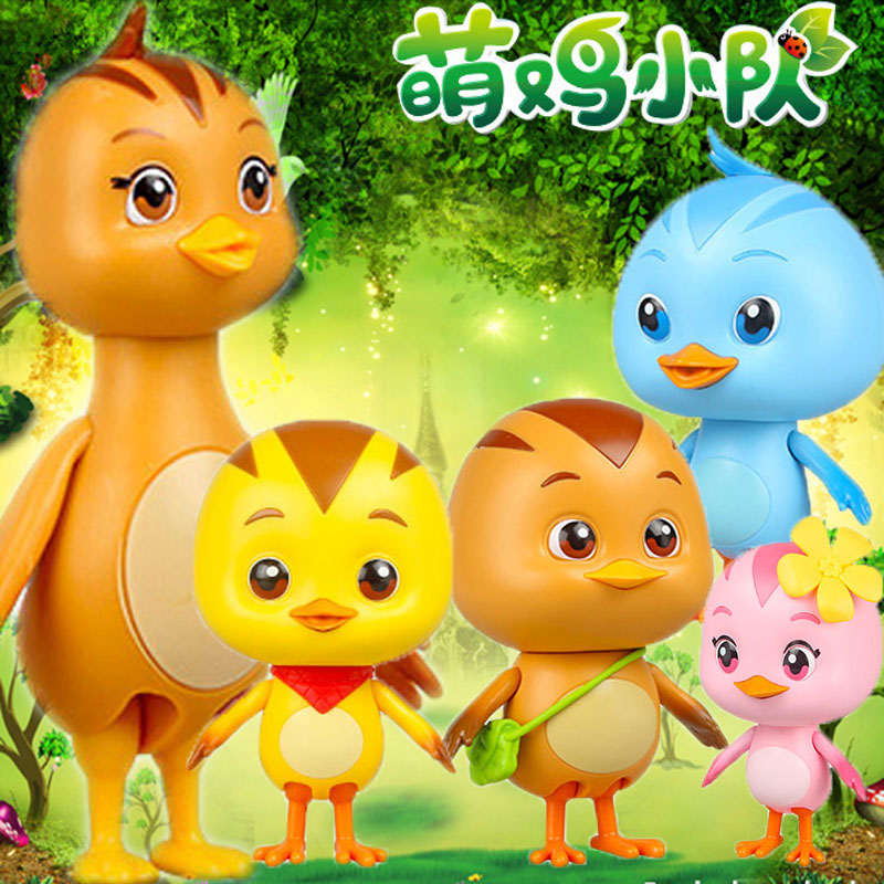 萌鸡小队可动音乐公仔乐园树屋闯关大冒险儿童男女孩发声玩具礼物