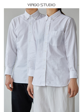 Virgo 自制牛津纺同款工服纯棉衬衫奶茶店工作服定制LOGO绣花印字