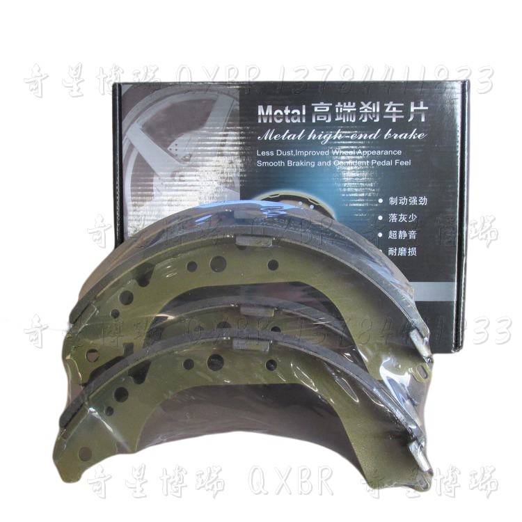 大柴神N1N2N3N7后刹车片蹄制动皮