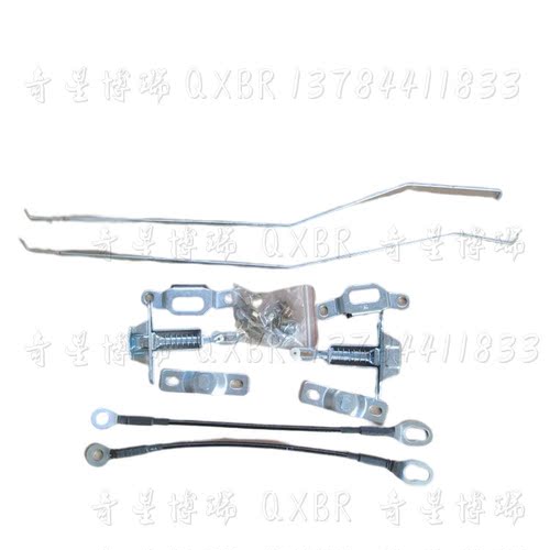 适用黄海皮卡N1/N2/N3货箱锁尾门锁总成 后尾门锁货厢后挡板锁