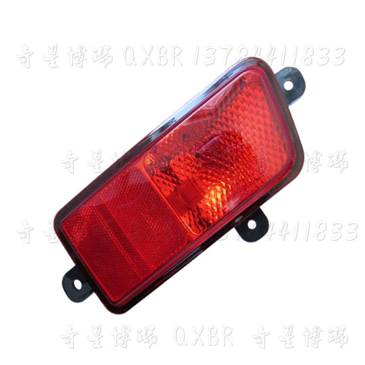黄海N3雾灯N7皮卡雾灯后杠灯