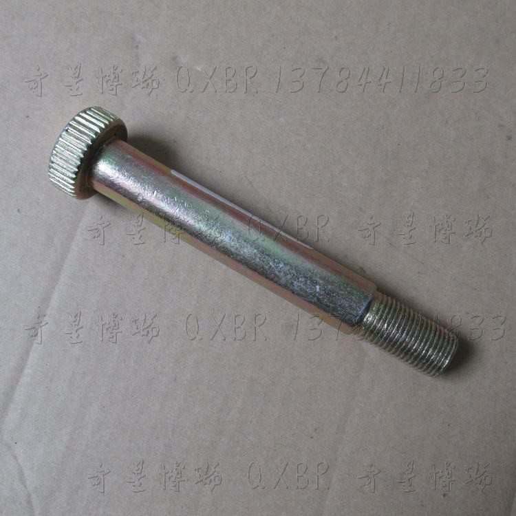 适用三菱v31v32v33猎豹奇兵黑金刚扭力杆吉普车扭力杆下臂螺丝