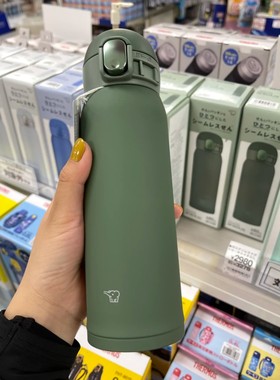 日本象印保温杯男女超轻小清新糖果色水杯子SM-WA36/48360/480ml