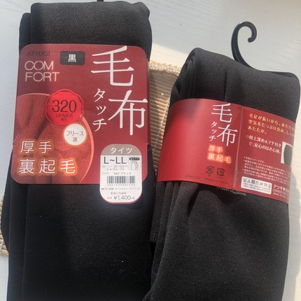 日本厚木发热袜110D保暖连裤210140D黑色/肉色180D450D/320天鹅绒