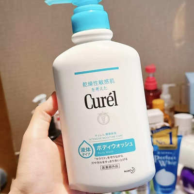 Curel珂润润浸保湿沐浴露420ml家庭装男女温和泡泡
