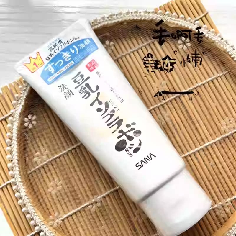 日本SANA莎娜豆乳美肌清洁洗面奶干皮油皮清爽型/滋润型150g