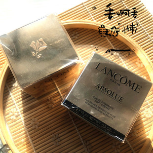 自用值Lancome兰蔻新版菁纯臻颜面霜中小样轻盈清爽型/滋润型15ml