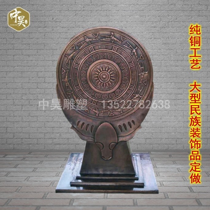 广西铜鼓牛头摆件铜制品定制室外大型雕塑纯铜定做手工艺装饰模型