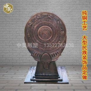 广西铜鼓牛头摆件铜制品定制室外大型雕塑纯铜定做手工艺装饰模型