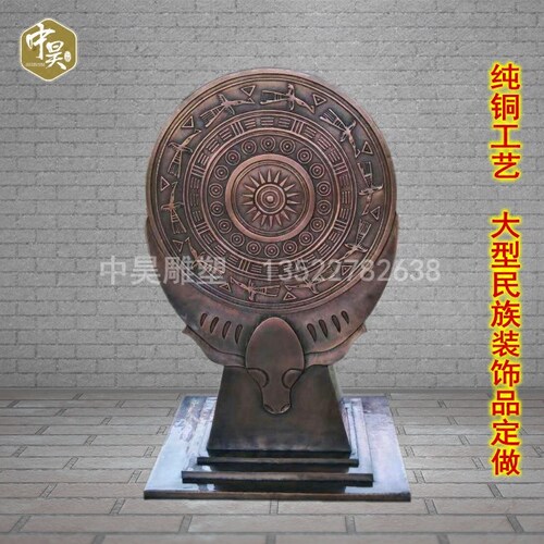 广西铜鼓牛头摆件铜制品定制室外大型雕塑纯铜定做手工艺装饰模型
