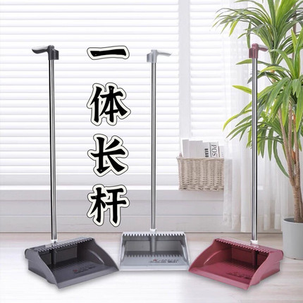加大加厚带齿垃圾铲家用大号塑料簸箕畚斗弯把手带卡槽