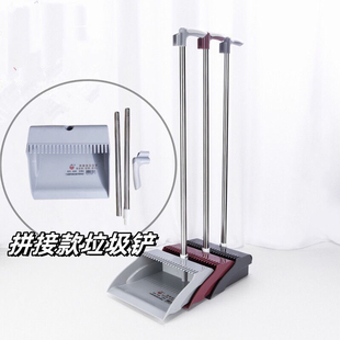 簸箕家用塑料撮箕垃圾铲灰斗畚箕撮子垃圾畚斗扫把簸带卡槽