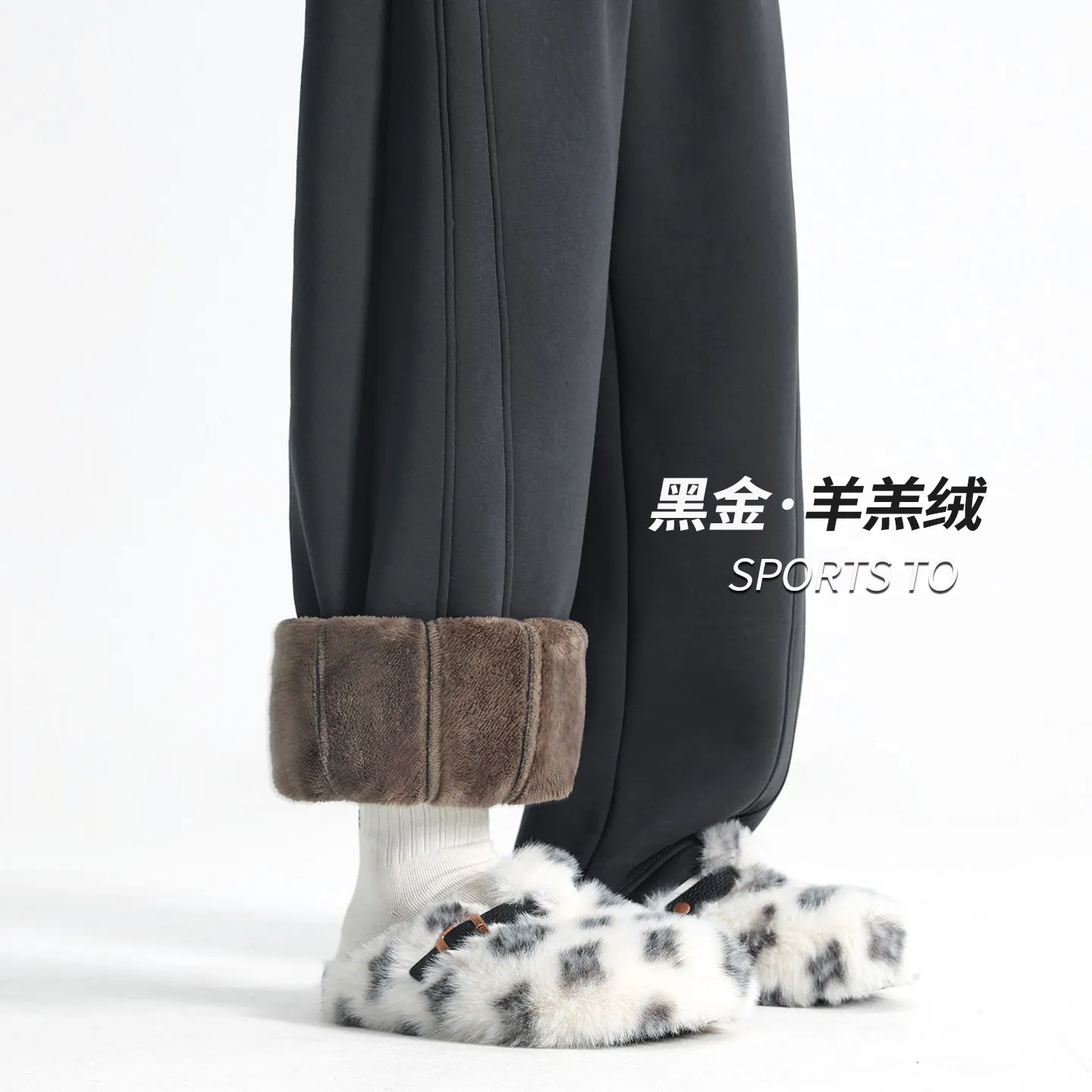 羊羔绒裤子男款冬季保暖棉裤阔腿弯刀卫裤加绒加厚休闲长裤直筒裤,男装,休闲裤,淘宝优惠券,粉丝福利购,淘宝优惠卷