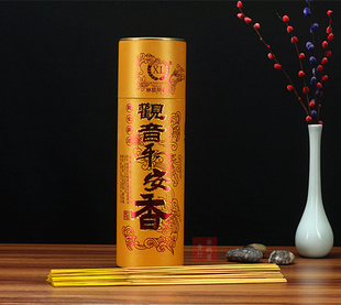 兴隆牌林挺明观音平安香 家用无烟檀香佛香供香竹签香保家香 香