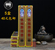 古城香无烟香佛香供香菩萨香家用无烟环保香早晚课念佛香观世音香