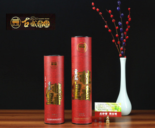 古城牌贡品檀香皇香佛香供香卧香家用净化空气无烟线香环保上贡香