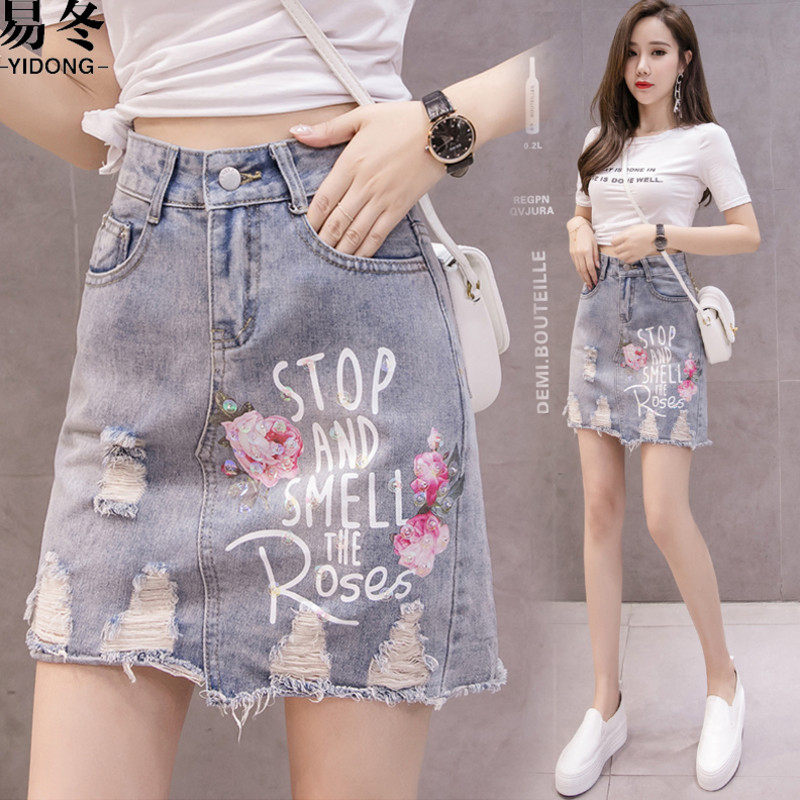 Denim skirt 2020 new pattern Korean Edition Paige A word skirt printing fresh fish tail Skirt Short skirtin the Women's clothing/Boutique , Skirts  category - from Buy2taobao.com to provide professional Taobao agent buy service