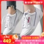 Giày nữ Adidas 2019 mùa hè mới cỏ ba lá thấp để giúp giày thể thao màu trắng giản dị G27725 - Dép / giày thường giày thể thao lining