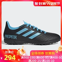 Adidas Adidas nam PREDATOR 19.4 TF đóng đinh cỏ nhân tạo thấp giúp giày bóng đá F35636 - Giày bóng đá giày thể thao nam sneaker