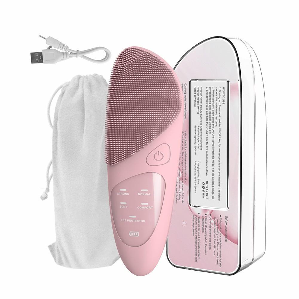 电动硅胶洁面仪女洗脸仪器洗脸部按摩毛孔清洁充电式家用软毛刷