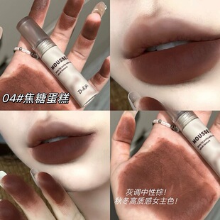 轻欧美感裸土棕!雾面哑光唇泥低饱和口红吃土色口紫口黑口棕亚比