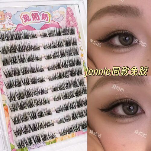 免胶兔奶奶M28假睫毛jennie同款