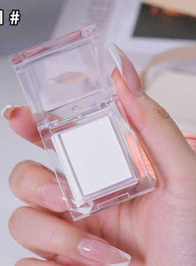 AUYK纯白色哑光高光单色眼影眼头提亮面部遮泪沟凹陷cos平价彩妆