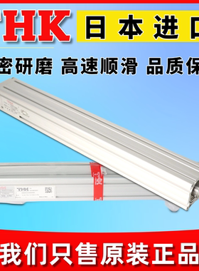 THK电动引动器气缸模组VLACT35 VLACT45 VLACT55-12-0300/100/150