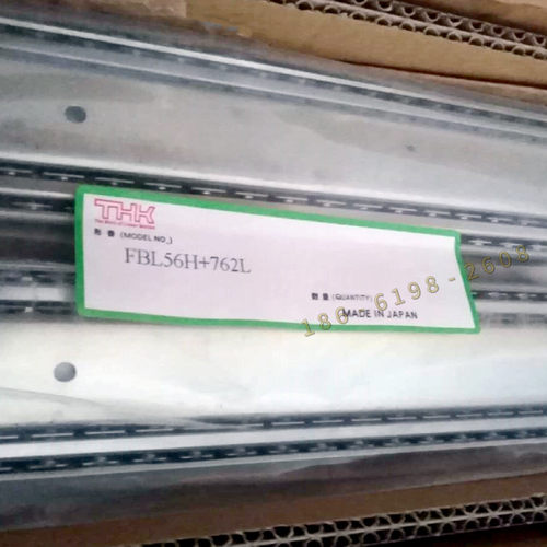 THK板式导轨抽屉滑轨道FBL56H+508/356/406/457/305/559/711/762L