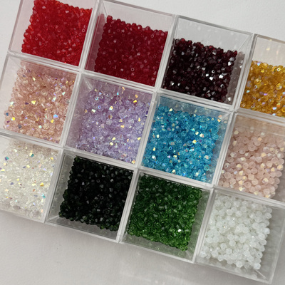 3MM/4MM高档尖头菱形高品质散珠串珠水晶 刺绣珠绣手工DIY材料