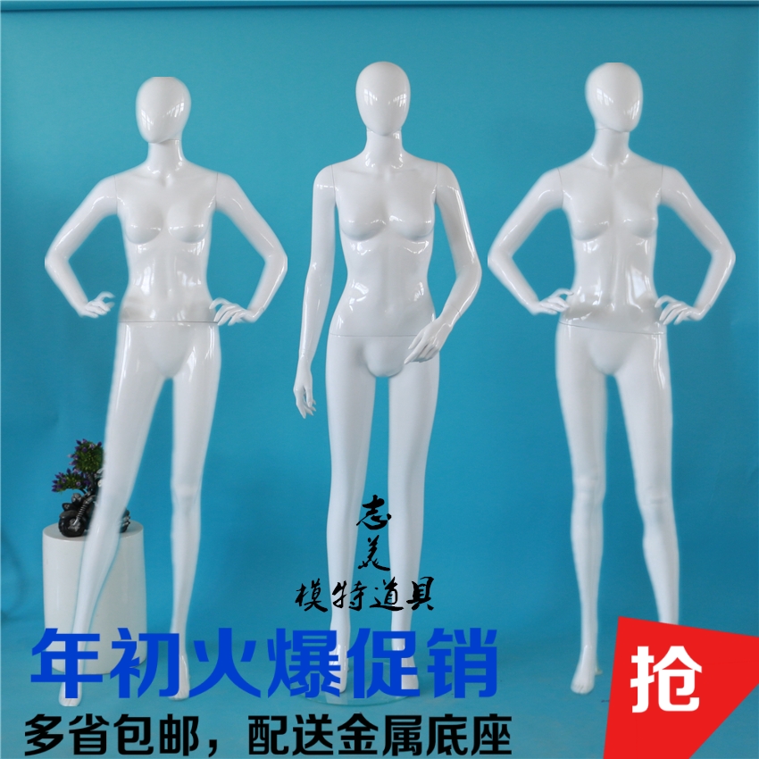 服装组合亮白塑料站模展示道具