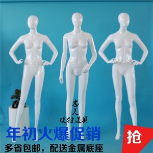 服装组合亮白塑料站模展示道具