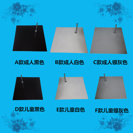 模特底座配件方形全身脚底孔通用底盘穿鞋支架金属颜色定制刻LOGO