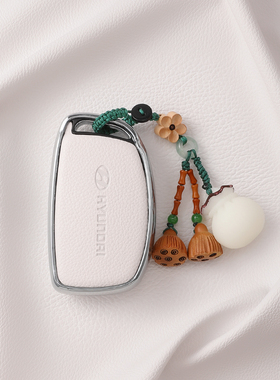 现代ix35钥匙套名图朗动ix25伊兰特悦动瑞纳汽车胜达悦纳菲斯塔扣