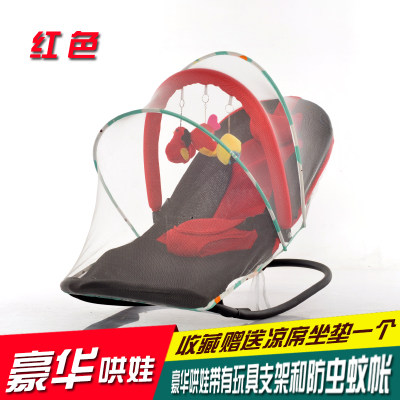 Artifact baby baby Shook chair deck chair Appease Cradle Chairs newborn children Childin the Diapers/Care/Feeding/Push lathe , Crib/Crib/Cradle/Chair , Rocking  category - from Buy2taobao.com to provide professional Taobao agent buy service