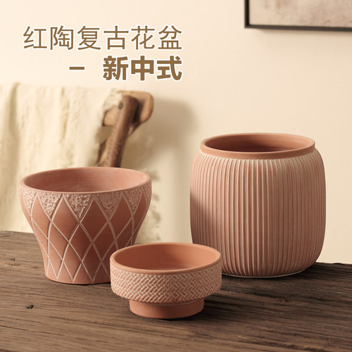 做旧简约带托盘复古花园