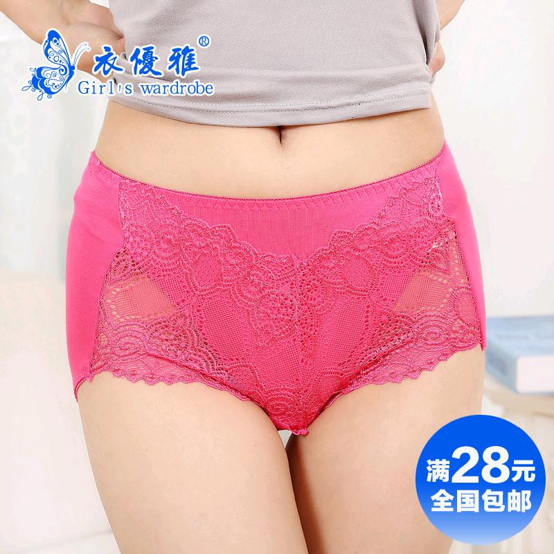Body A022 en coton - Ref 656499 Image 1