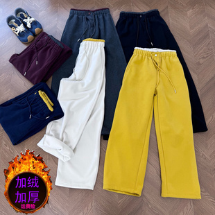 子女2025新款 直筒裤 小个子运动窄版 韩版 休闲潮 加绒加厚卫裤 阔腿裤