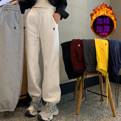 休闲卫裤女加绒加厚小马刺绣