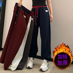加绒裤子女秋冬卫裤新款2024爆款时尚洋气胖mm大码显瘦束脚运动裤