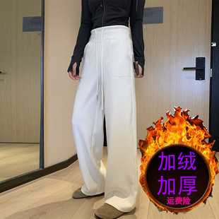 休闲裤女2025新款窄版直筒裤小个子冬季加绒大码女胖mm慵懒风裤子
