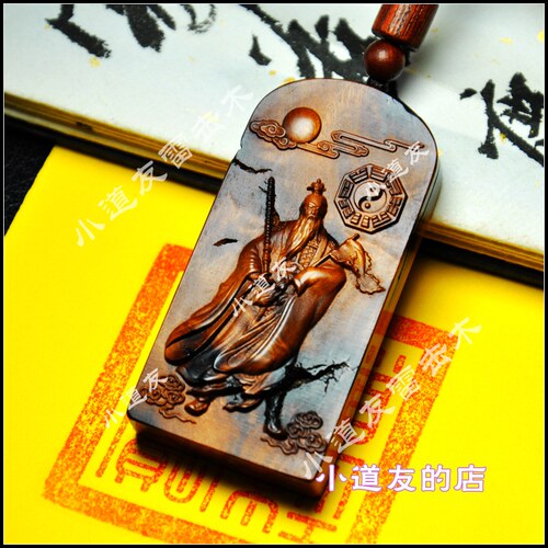 姜子牙姜太公雷击木桃木吊坠饰品