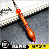 文昌笔雷击枣木天然学生益智文昌帝君雷劈桃木朱砂点睛项链绳吊坠