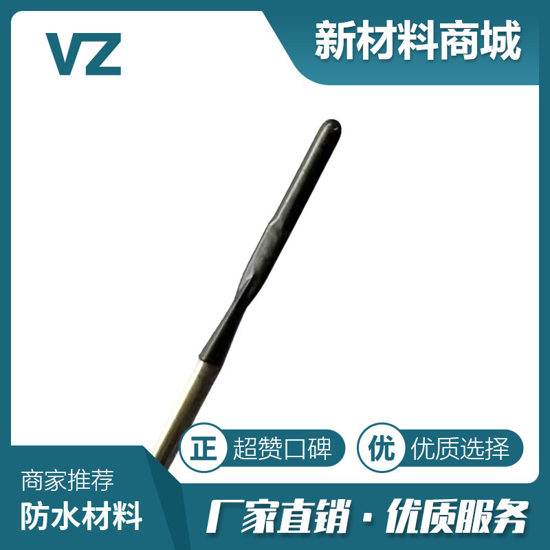 耐高温不粘涂层 高频手术电刀医用电凝笔刀头耐高温不粘纳米涂层