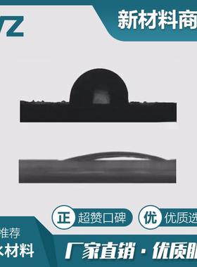 微流控芯片表面疏水亲水试剂玻璃PMMA/PDMS纳米涂层改性修饰液体